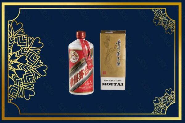 黔西南州晴隆县回收巽风茅台酒