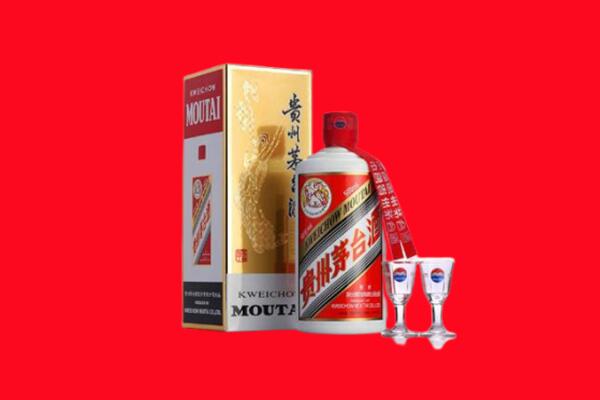 收购行情：黔西南州晴隆县茅台酒回收店怎么经营？