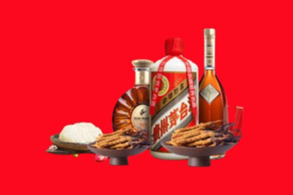 黔西南州晴隆县烟酒回收礼品