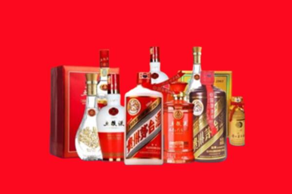 黔西南州晴隆县回收烟酒