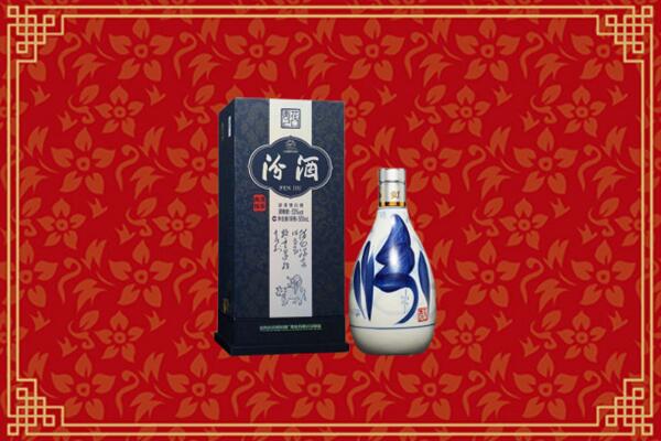 高价求购：黔西南州晴隆县回收汾酒